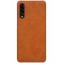 Nillkin Qin Series Leather case for Samsung Galaxy A70s order from official NILLKIN store